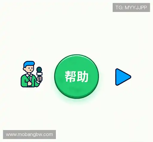 疑问全解